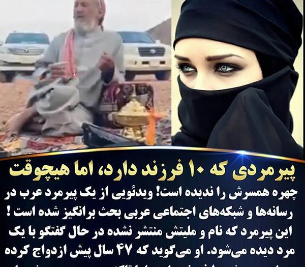 عکس عاشقانه همسر و فرزند