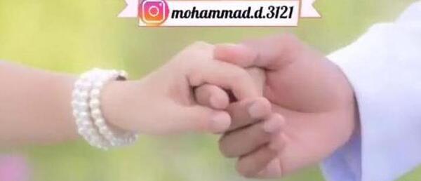 عکس عاشقانه دوران نامزدی
