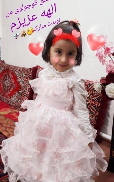عکس جیگر عمه تولدت مبارک