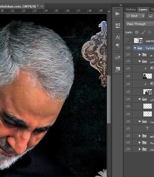 عکس نقاشی سیاه قلم سردار سلیمانی