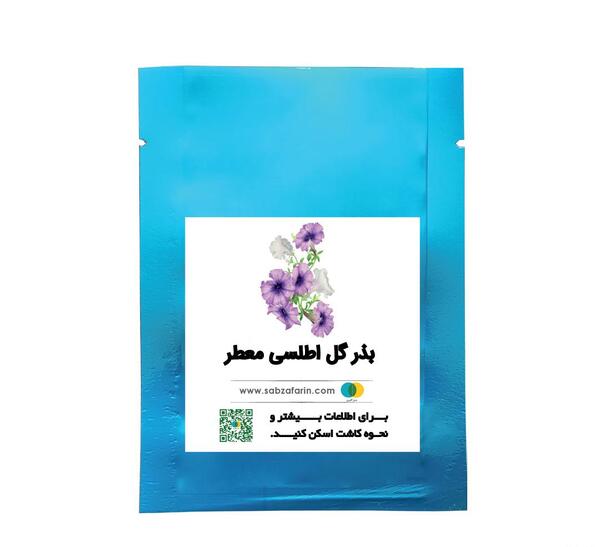 عکس بذر گل اطلسی