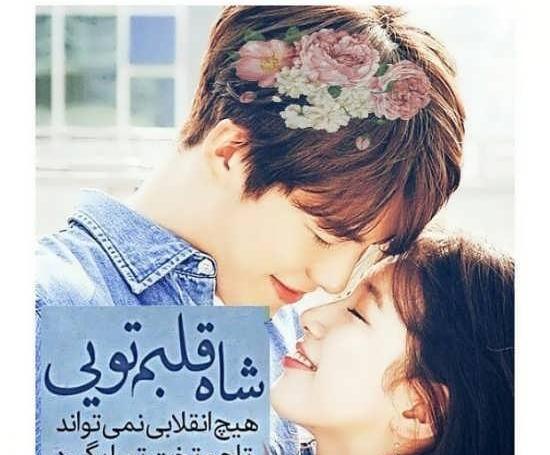 عکس پسر کره ای غمگین
