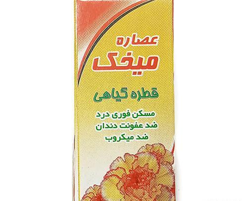 عکس گل میخک دارویی