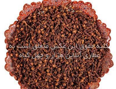 عکس گل میخک دارویی