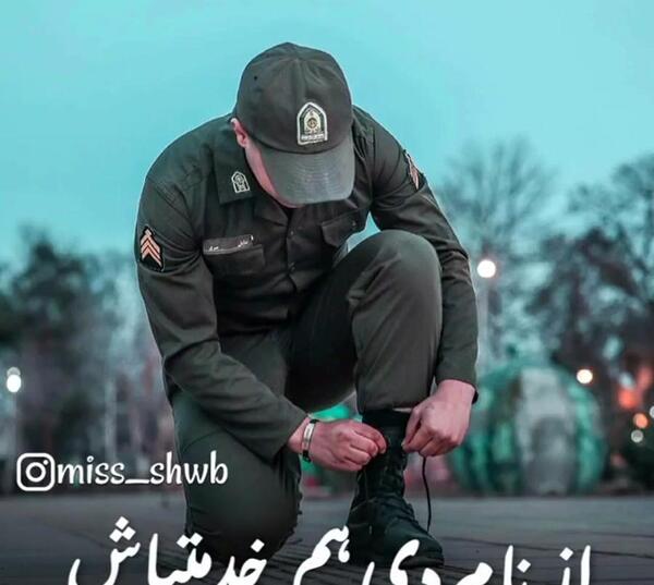 عکس پروفایل سربازی عاشقانه غمگین