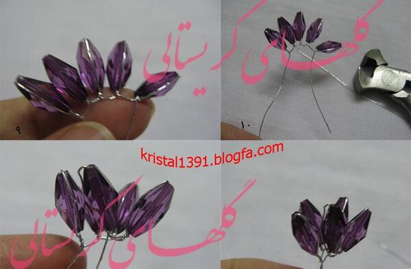 عکس گل گندمی کریستال
