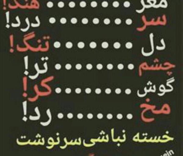 عکس برای پروفایل تلگرام عاشقانه