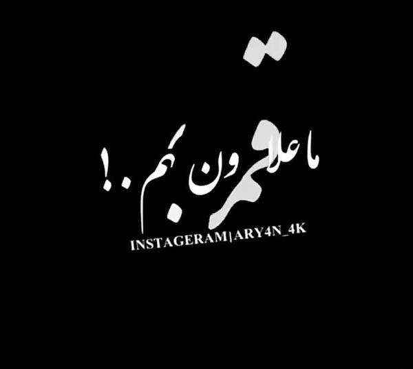 عکس خام سیاه برای ادیت