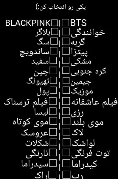 عکس خام سیاه برای ادیت