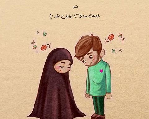 عکس عاشقانه نقاشی کارتونی