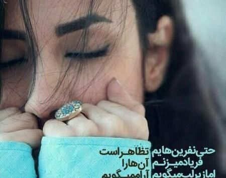 دانلود عکس های عاشقانه تنهایی