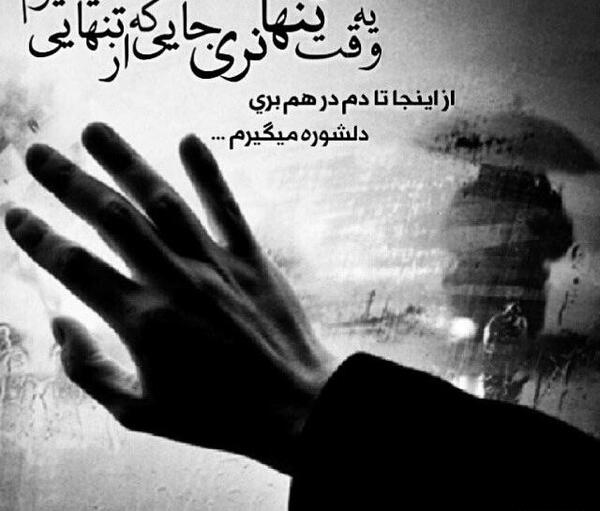 دانلود عکس عاشقانه حرف a