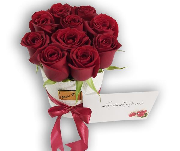 عکس گل تولدت مبارک خواهرم