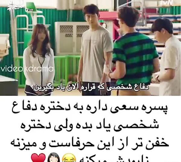عکس های عاشقانه دختر و پسر کره ای