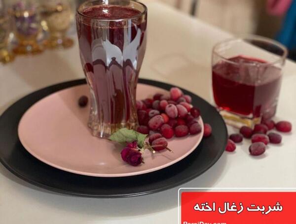 عکس گل که در شربت زغال اخته