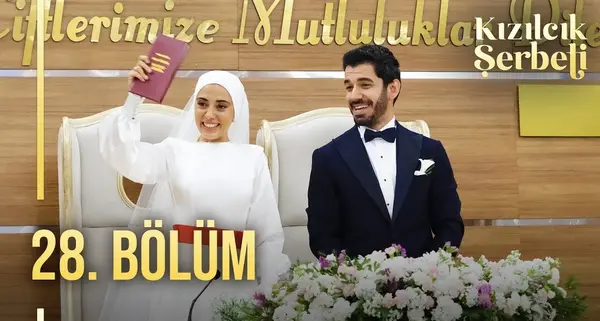 عکس گل که در شربت زغال اخته