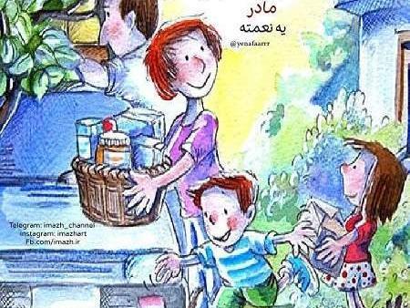 عکس های عاشقانه احساسی رمانتیک فانتزی