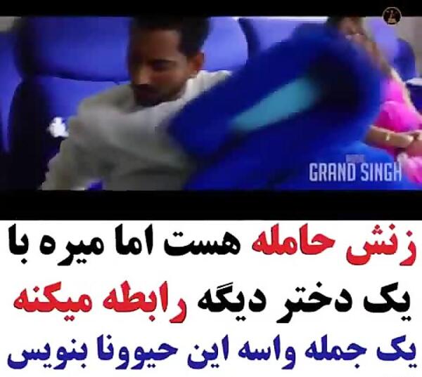 عکس های عاشقانه ی حاملگی