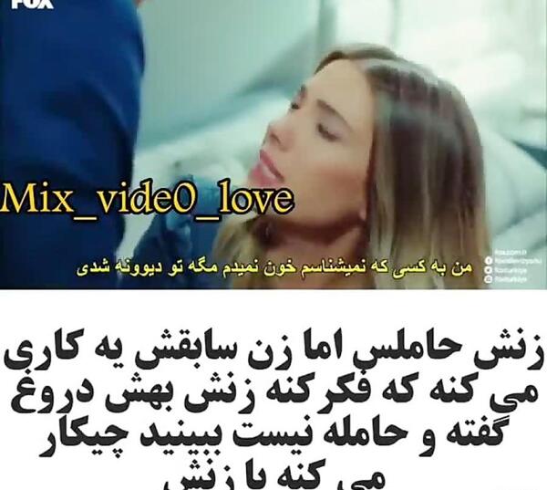 عکس های عاشقانه ی حاملگی