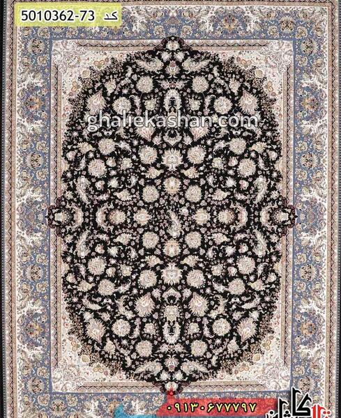 عکس گل یخی واقعی