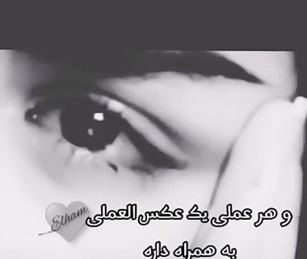 عکس غمگین برای کلیپ غمگین