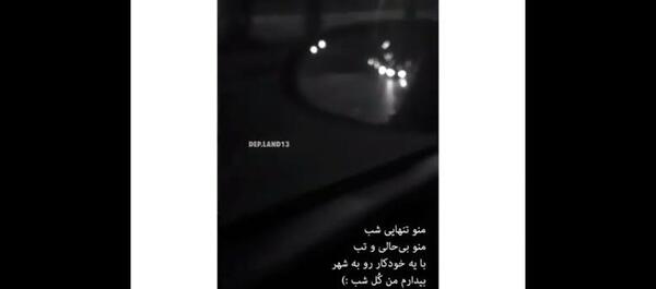 عکس غمگین برای کلیپ غمگین