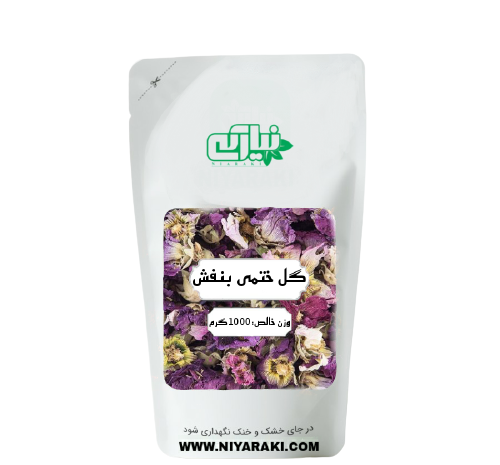 عکس گل ختمی بنفش