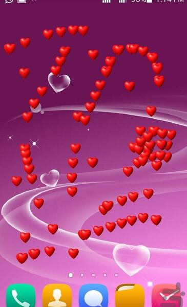 عکس زمینه عاشقانه برای گوشی