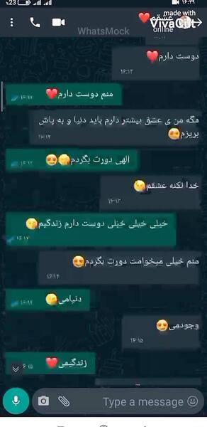 عکس های عاشقانه همسرم