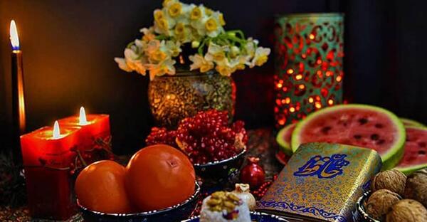 عکس های شب یلدا برای عروس