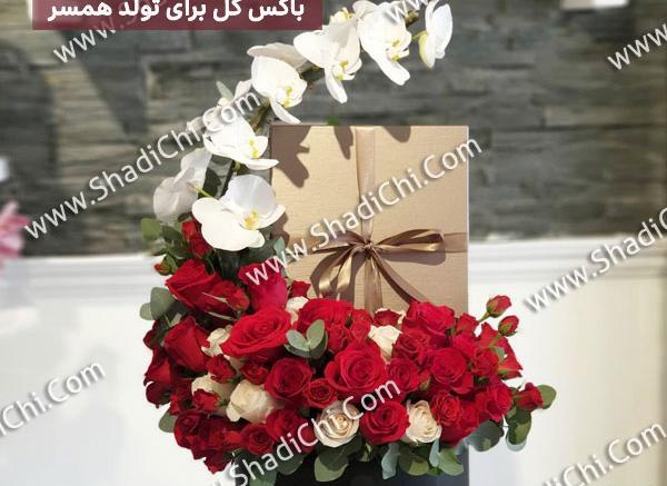 عکس گل برای تولدت مبارک
