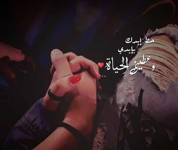 عکس نوشته های عربی تیکه دار