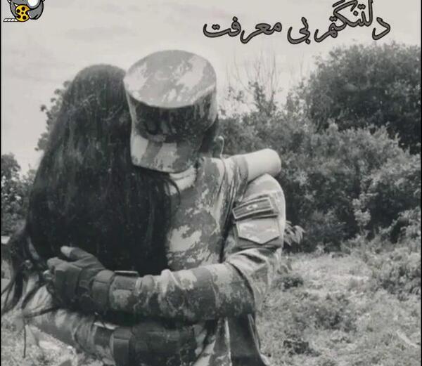 عکس سربازی عاشقانه دونفره بدون متن