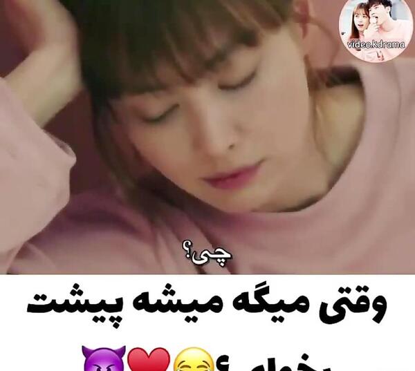 عکس عاشقانه کره ایی