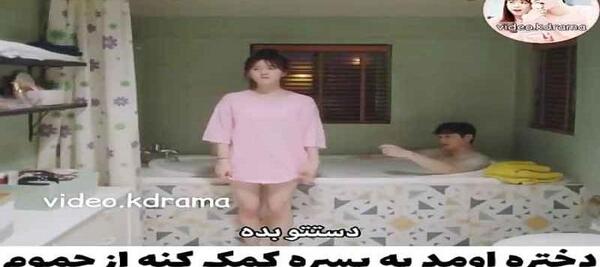 عکس عاشقانه کره ایی