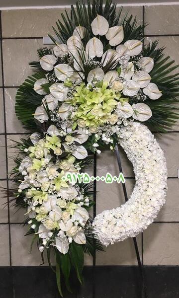 عکس گل سفید برای تسلیت