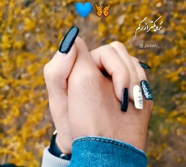 عکس دست عاشقانه بدون متن