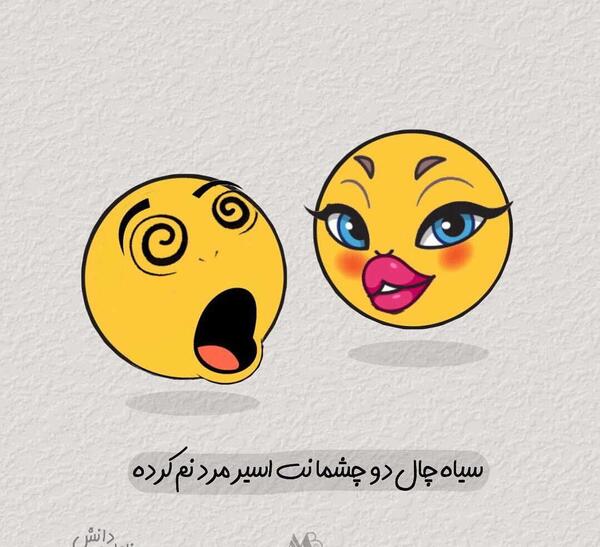 عکس سیاه چاله برای پروفایل