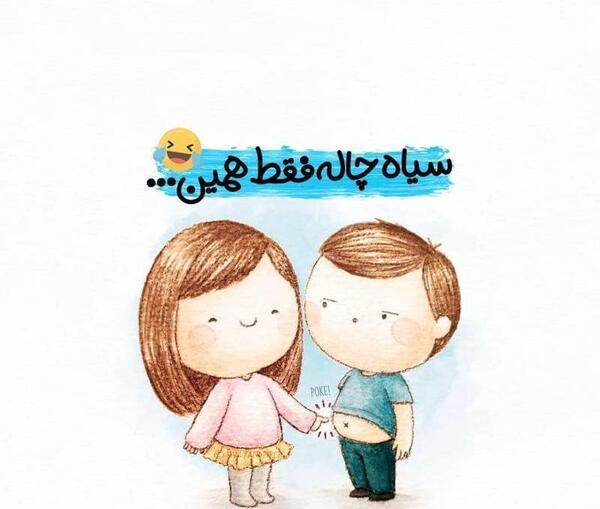 عکس سیاه چاله برای پروفایل