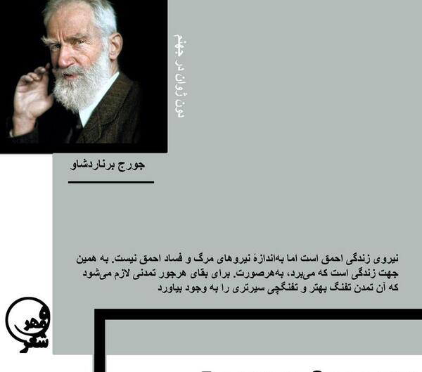 عکس نوشته اسم ژوان
