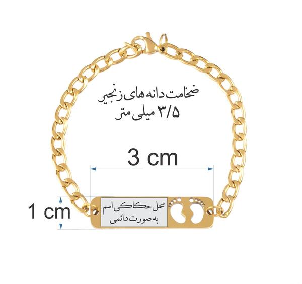 عکس نوشته اسم ژوان