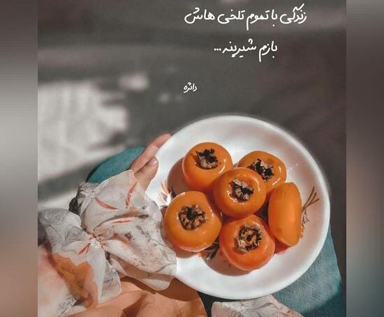عکس های عاشقانه دلتنگی با متن