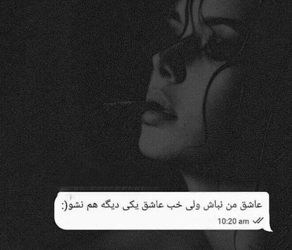 دانلود عکس عاشقانه سیاه سفید بدون متن