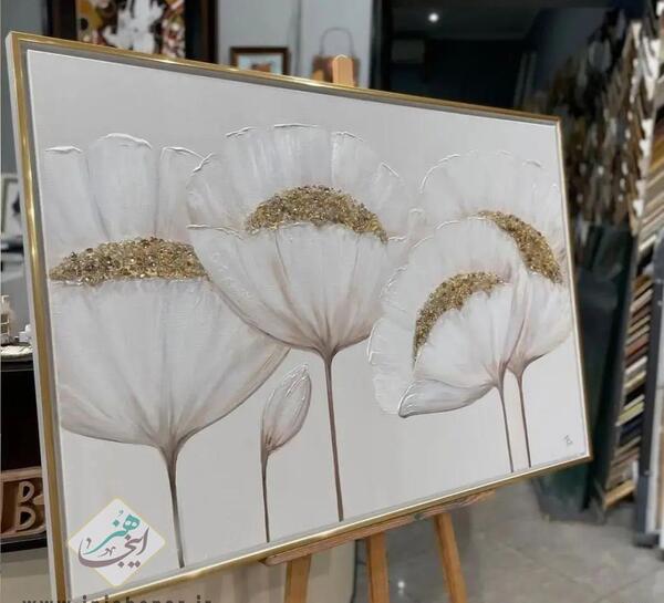 عکس گل شقایق برای نقاشی