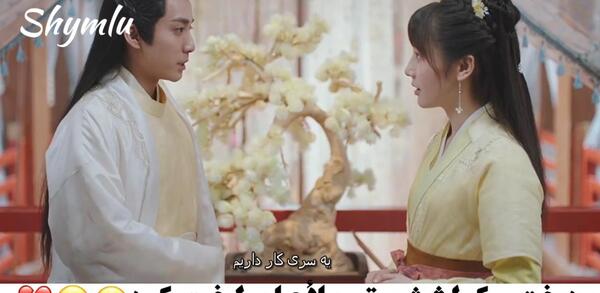 عکس فیلم چینی عاشقانه