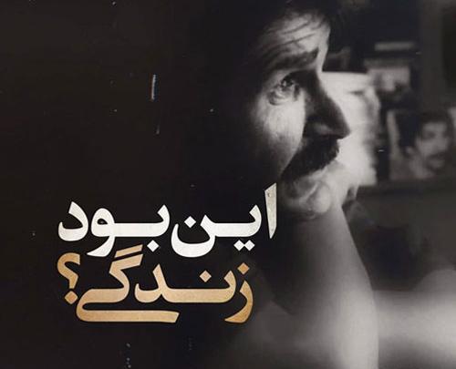 عکس غمگین ناراحتی دختر