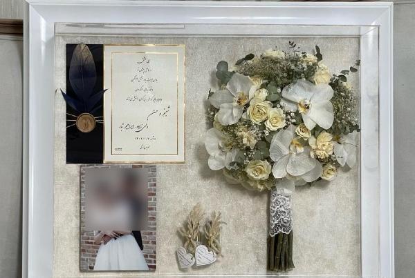 عکس گل عروسی جدید