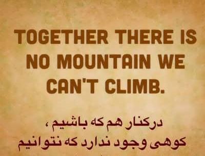 عکس عاشقانه انگلیسی برای همسر