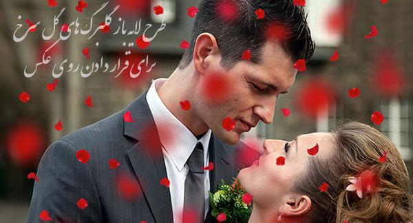 عکس های گل سرخ عاشقانه