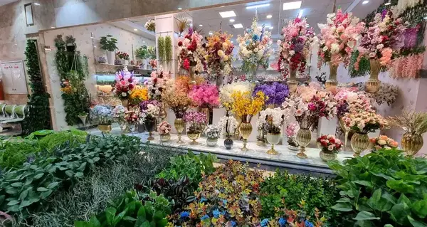 عکس گل فروشی های تهران